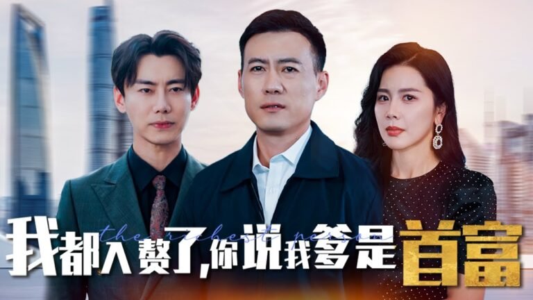 drama korea ayah penentu takdir